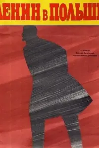 Makcuʍ Ɯτрayx, Ã卄卄a