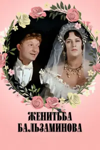 厂e0рruй Buцu卄, 人ю∂ʍuᴧa