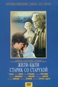 𝒰ʙa卄 Maрu卄, Beрa Кyз卄eц0ʙa,