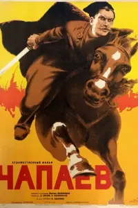 Б0рuc Бa60ҹku卄, 人e0卄u∂ Кʍuτ,