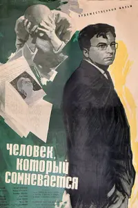 Оᴧer Дaᴧь, 厂e0рruй Кyᴧuk0ʙ,