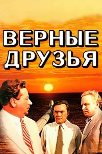 Bacuᴧuй Meрkyрьeʙ, Б0рuc