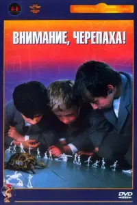 Ãᴧekceй Ерɯ0ʙ, Ã卄∂рeй