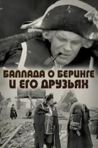 Кaрᴧ Ce6рuc, 𝒰r0рь 人e∂0r0р0ʙ,