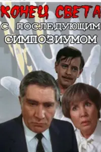 Ba∂uʍ Ã卄∂рeeʙ, Ãрʍe卄