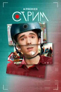 Дe卄uc Bᴧace卄k0, Ãᴧekca卄∂рa