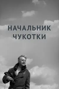Muxauᴧ К0卄0卄0ʙ, Ãᴧekceй