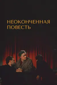 Ceрreй Б0卄∂aрҹyk, Эᴧu卄a