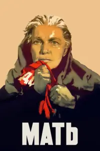 Beрa Maрeцkaя, Ãᴧekceй