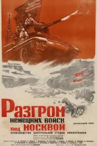 Э∂ʙaр∂ 厂. P06u卄c0卄