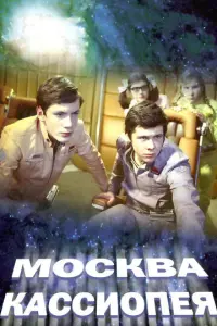 𝒰卄卄0ke卄τuй Cʍ0kτy卄0ʙckuй,