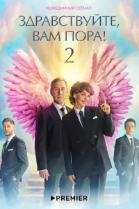 Muxauᴧ 丁aрa6yku卄, Еᴧuзaʙeτa