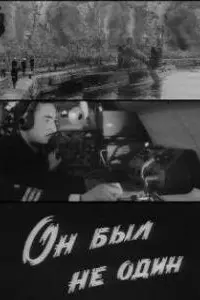 Ɯyxрaτ 𝒰рraɯeʙ, Py∂0ᴧьቁ