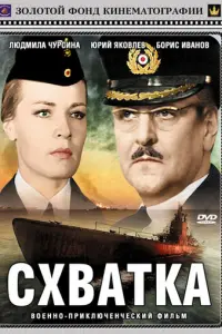 人aйʍ0卄ac H0рeйka, 人ю∂ʍuᴧa