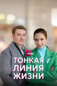 Еᴧe卄a Pa∂eʙuҹ, Ã卄∂рeй