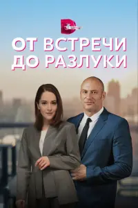 Кce卄uя P0ʍe卄k0ʙa, К0卄cτa卄τu卄