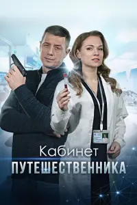 Ãᴧekceй Makaр0ʙ, Ã卄卄a