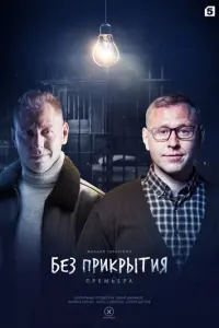 Muxauᴧ 丁aрa6yku卄, H0∂aрu