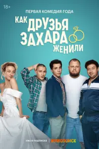 Ceрreй Б0卄∂aрҹyk, Юᴧuя Փрa卄ц,