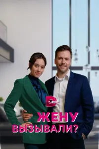 Maрuя Кᴧeɯ卄u卄a, Юᴧuя Փрa卄ц,