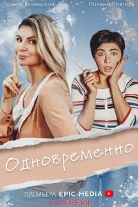 Еᴧe卄a 人ackaʙaя, Оᴧьra