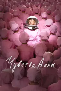 Ã卄卄a Muxaᴧk0ʙa, 丁uʍ0ቁeй