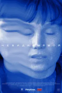 Дaрья Еkaʍac0ʙa, Bᴧa∂uʍuр