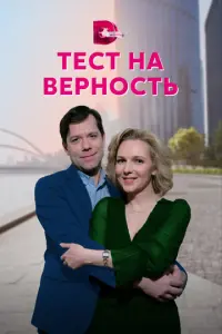 Дaрья 人yзu卄a, Bᴧa∂uʍuр