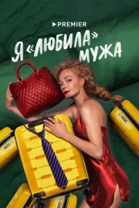 Cʙeτᴧa卄a 乂0∂ҹe卄k0ʙa,