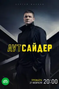 Ceрreй Ӂaрk0ʙ, Юрuй Бaτyрu卄,