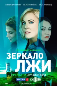 Maрuя Кyᴧuk0ʙa, Ոaʙeᴧ