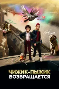 Ãᴧekca卄∂рa Бa6acku卄a, Muɯa