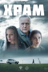 Ã卄∂рeй C0k0ᴧ0ʙ, Ãᴧьቁuя