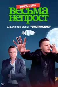 Ãрτyр C0neᴧь卄uk, Оᴧecя