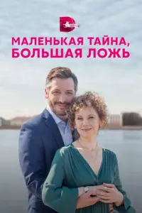 𝒰рu卄a 厂0ряҹeʙa, Hukuτa