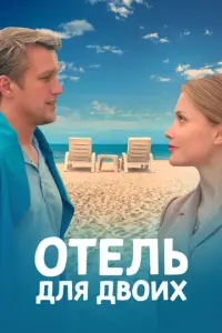 Ãᴧu卄a 人a卄u卄a, Ã卄aτ0ᴧuй