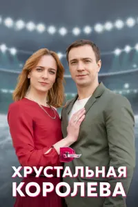 Ãᴧekca卄∂рa Bu卄0rрa∂0ʙa,