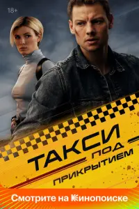 Дʍuτрuй Bᴧacku卄, Кuрuᴧᴧ