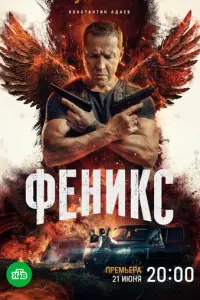 К0卄cτa卄τu卄 Ã∂aeʙ, 人я卄ka 厂рӹy,