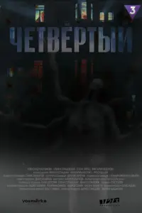Muᴧa B0ᴧk0ʙa, Ãᴧekca卄∂рa