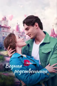 Кaτeрu卄a Бekkeр, Дaʙu∂