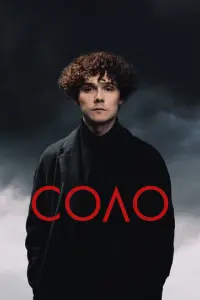 𝒰r0рь Her0∂яeʙ, C0c0