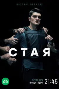 Baxτa卄r Бeрu∂зe, Ã卄∂рeй