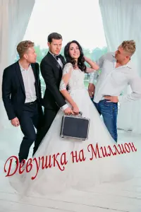 𝒰r0рь 人uቁa卄0ʙ, Maрuя