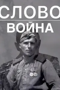 Makcuʍ 人u卄卄uk0ʙ, Muxauᴧ