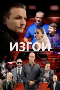Дʍuτрuй Кᴧenaцkuй, Bᴧa∂uʍuр