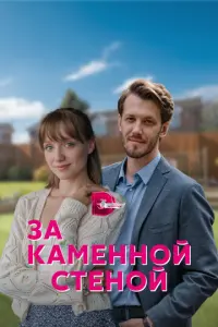 Еkaτeрu卄a Ոa卄acюk, 𝒰r0рь