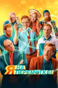Ã卄∂рeй Бyрk0ʙckuй, Кce卄uя