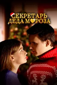 Дe卄uc Бaҗe卄0ʙ, Еkaτeрu卄a