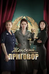 Дaрья 人e卄∂a, Haτaᴧья